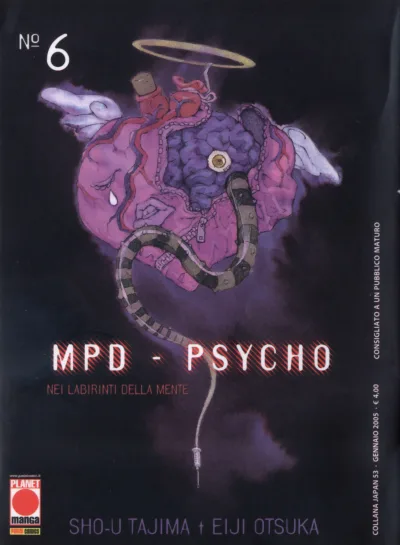 Cover of Issue #53