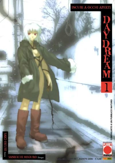 Cover of Daydream 1