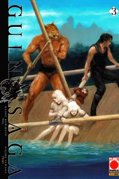 Guin saga 3