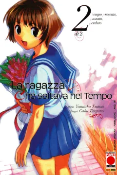 La ragazza che saltava nel tempo 2