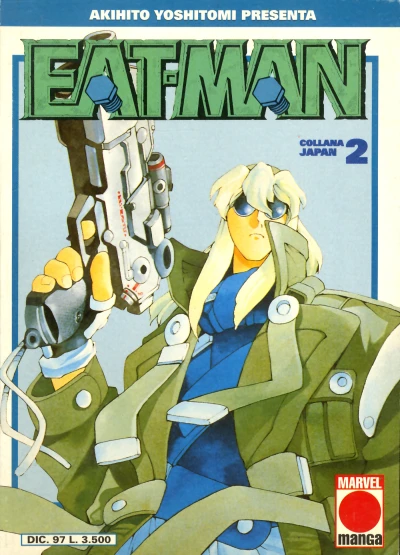 Cover of Eat-man 2