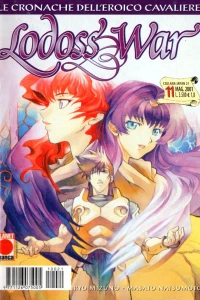 Lodoss War: Le cronache dell'eroico cavaliere 11