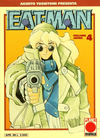 Cover of Eat-man 4