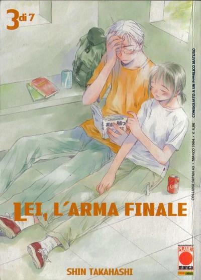 Cover of Lei, l'arma finale 3