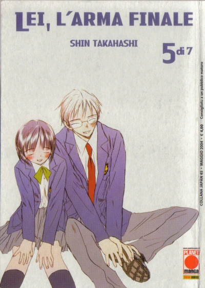 Cover of Lei, l'arma finale 5