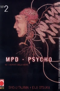 MPD - Psycho 2