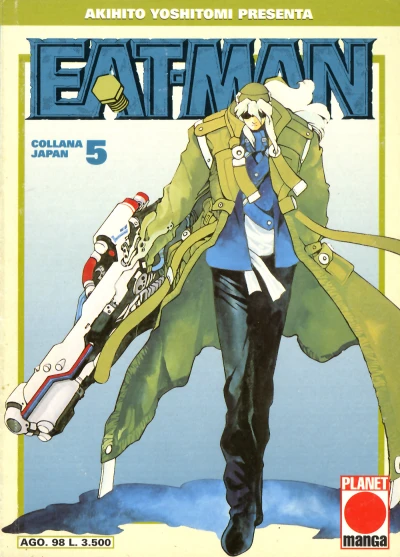 Cover of Eat-man 5