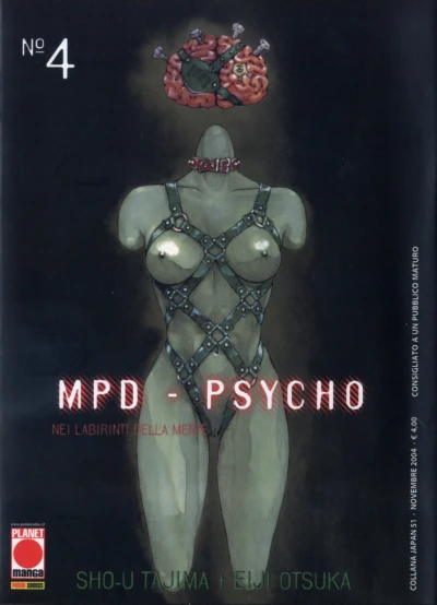 Cover of MPD - Psycho 4