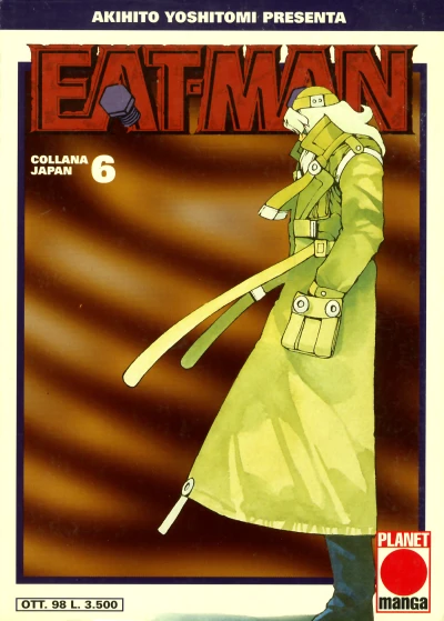 Cover of Eat-man 6