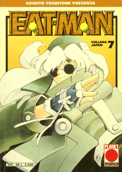 Cover of Eat-man 7