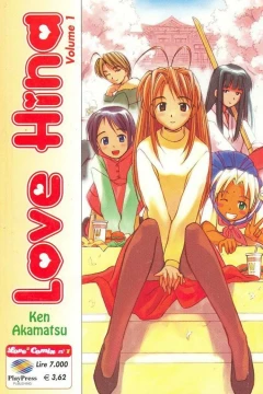 Love hina 1