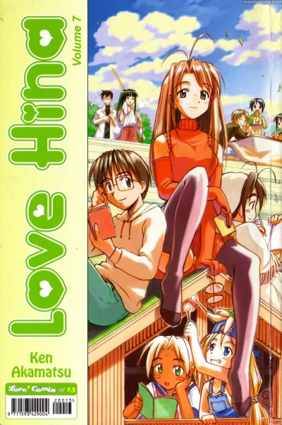 Cover of Love hina 7