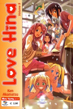 Love hina 9