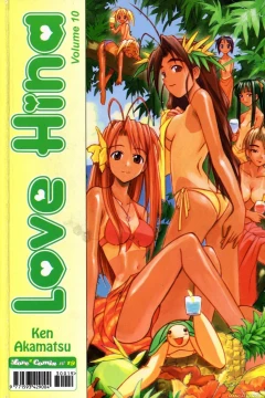Love hina 10