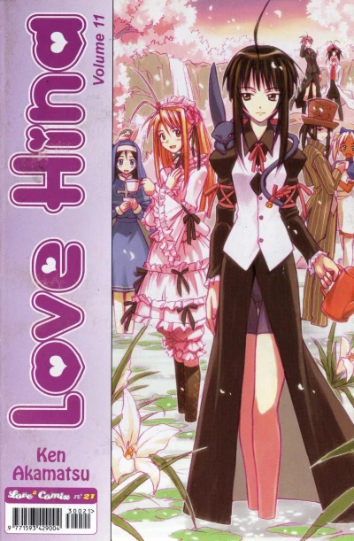 Cover of Love hina 11