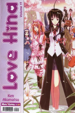 Love hina 11