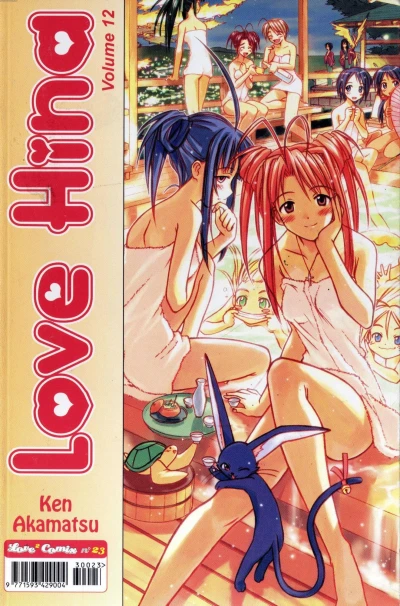 Cover of Love hina 12