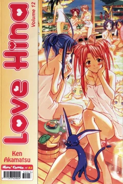 Love hina 12