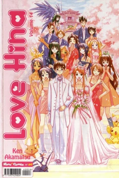 Love hina 14