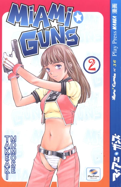 Cover of Miami guns 2