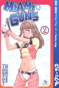Miami guns 2