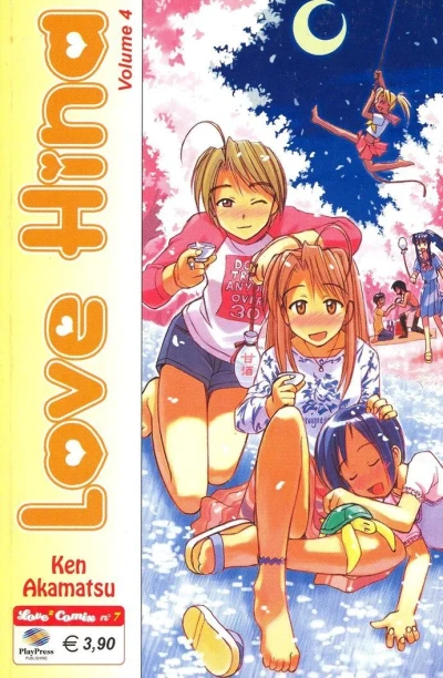 Cover of Love hina 4