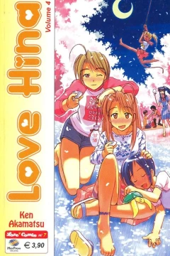 Love hina 4