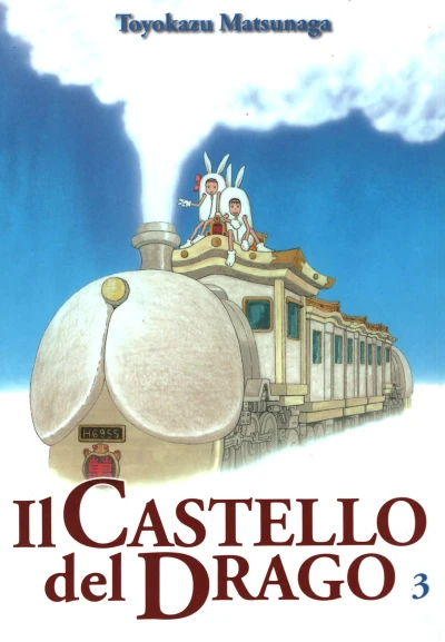 Cover of Il castello del drago 3