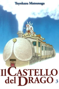 Il castello del drago 3
