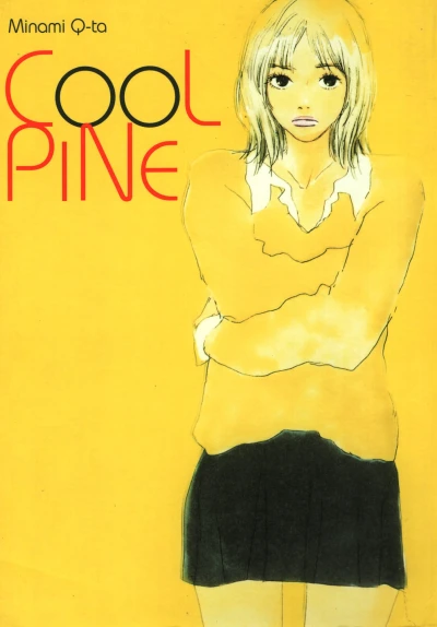 Cover of Cool pine