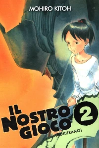 Il nostro gioco (Bokurano) 2