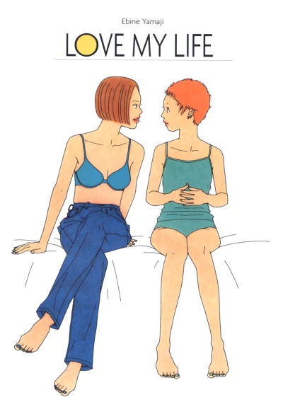 Cover of Love my life