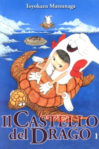 Il castello del drago 1
