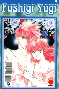 Fushigi Yûgi 4