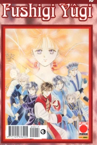 Fushigi Yûgi 10