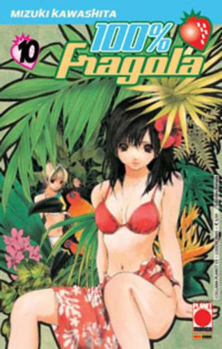 Cover of 100% Fragola 10