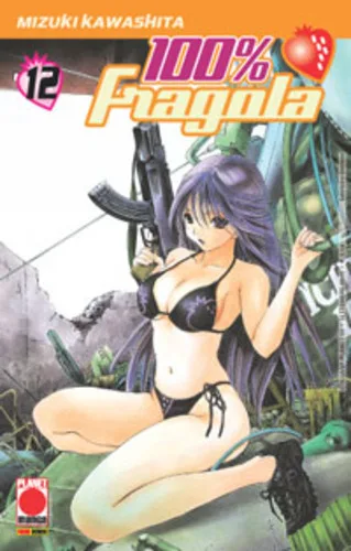Cover of 100% Fragola 12