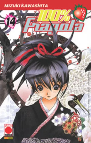 Cover of 100% Fragola 14