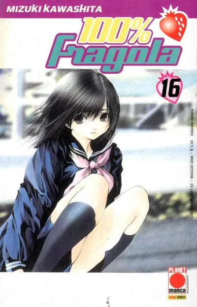 Cover of 100% Fragola 16
