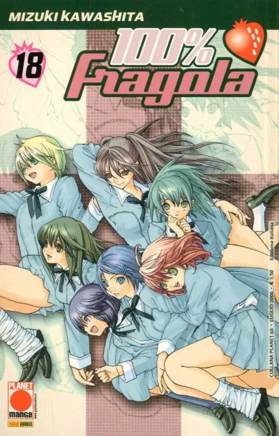 Cover of 100% Fragola 18