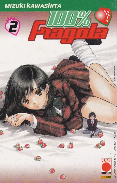 Cover of 100% Fragola 2