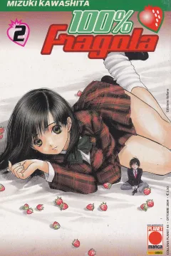 100% Fragola 2