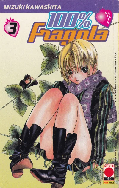 Cover of 100% Fragola 3