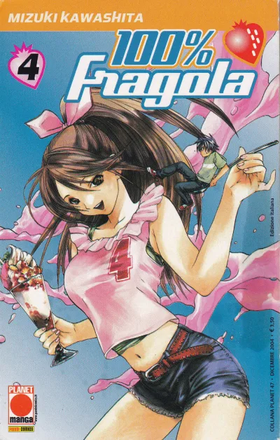Cover of 100% Fragola 4