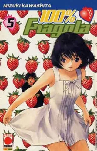Cover of 100% Fragola 5