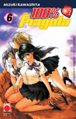 Cover of 100% Fragola 6