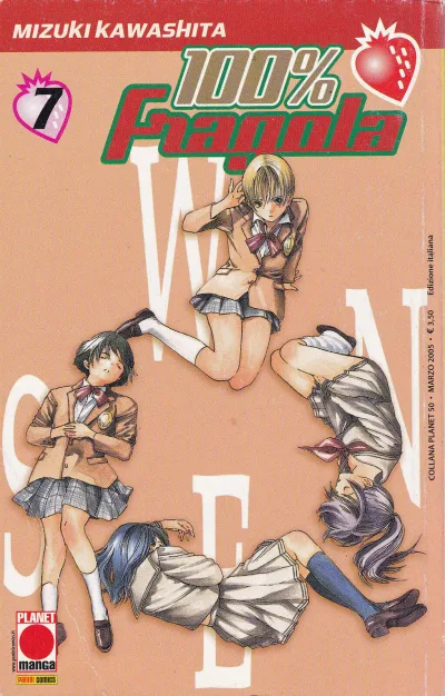 Cover of 100% Fragola 7
