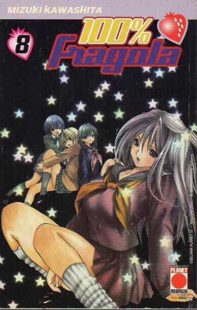Cover of 100% Fragola 8