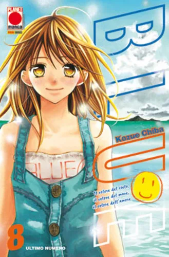 Cover of Blue 8