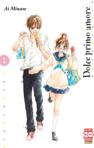 Cover of Dolce primo amore 1